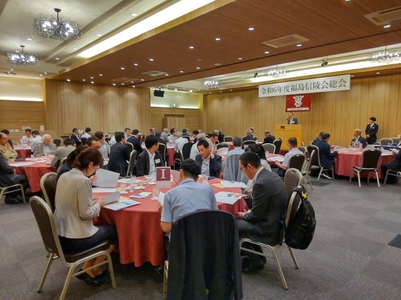 R6 福島信陵会総会写真.jpg